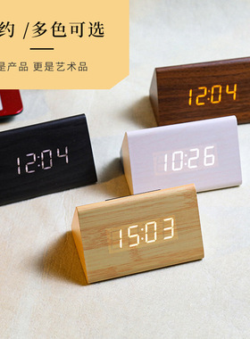 启力闹钟 智能声控静音led木头钟 木质时钟工艺品礼品USB充电