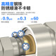 C-type quick connector self-locking tracheal quick insertion male and female head
