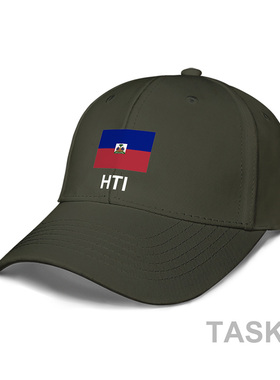海地Haiti足球国家队徽棒球帽太阳帽鸭舌帽男女防晒旅游帽设 无界