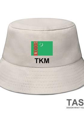 土库曼斯坦Turkmenistan国家渔夫帽男女防晒帽帽子遮阳帽设 无界