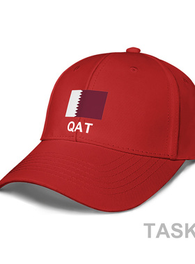 卡塔尔Qatar国家遮阳帽鸭舌帽男女防晒棒球帽子户外钓鱼帽设 无界