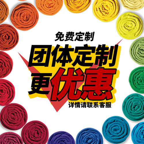 垃圾分类可回收物垃圾Recycle图标落肩T恤男女童装环保夏设 无界 - 图3
