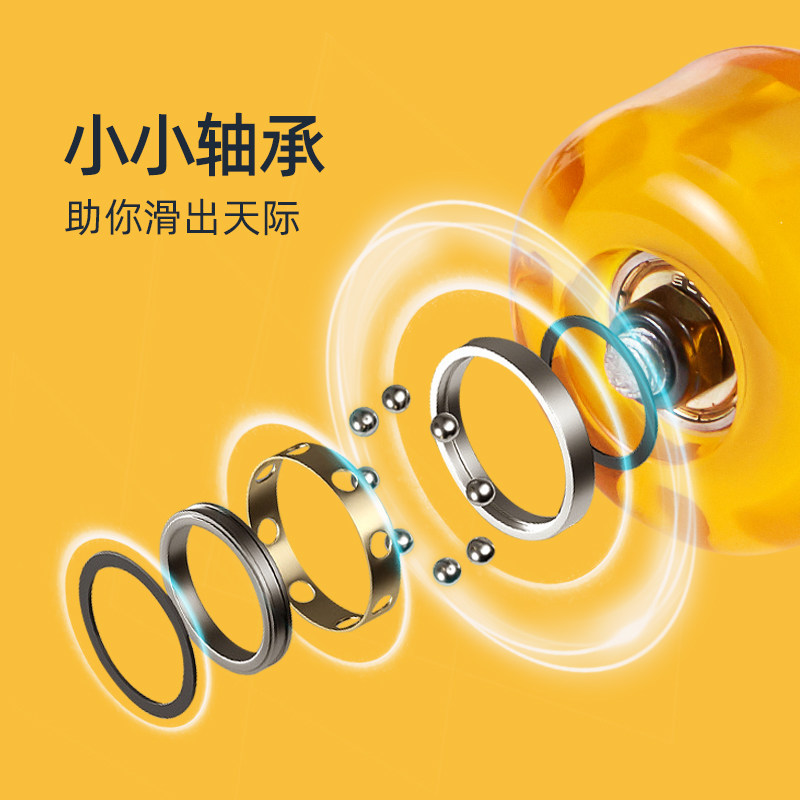 顽学儿童滑板车6-12岁初学者专业板 g趣滑板/活力板