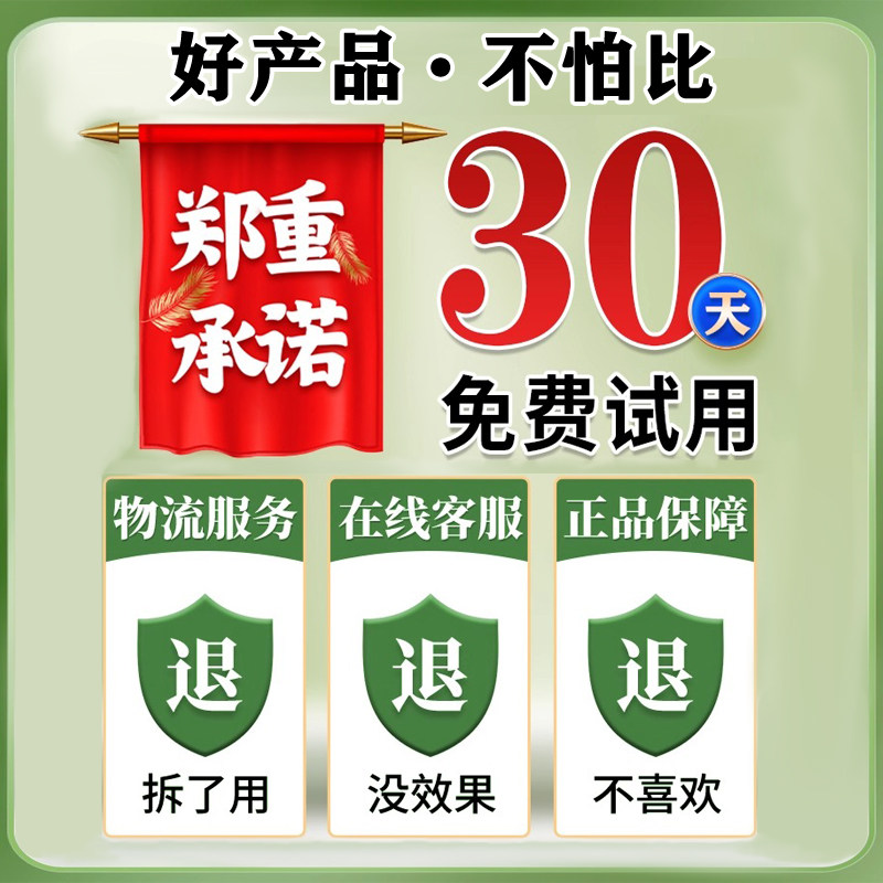 猫咪发情抑制药母猫专用防乱叫乱尿避孕终身绝育公猫禁情粉液喷雾,淘宝优惠券,粉丝福利购,淘宝优惠卷