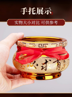 宝莲灯香炉陶瓷家用室内