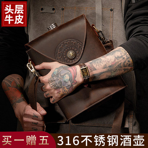 俄罗斯高档酒壶316不锈钢随身加厚真皮牛皮便携式1一3五5斤装白酒 - 图0