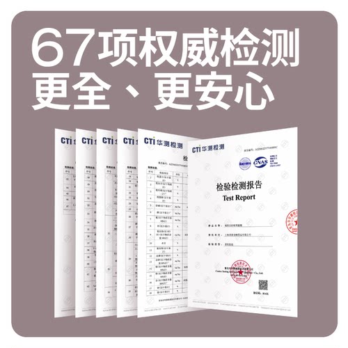 Cator喵彩真鲜肉益生菌无谷鸡肉猫粮成幼猫蛋白通用营养1.5kg - 图3