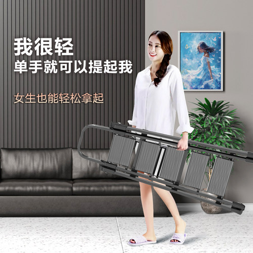 稳态人字梯步梯家用室内折叠多功能加厚楼梯小型便携爬梯登高梯子-图2