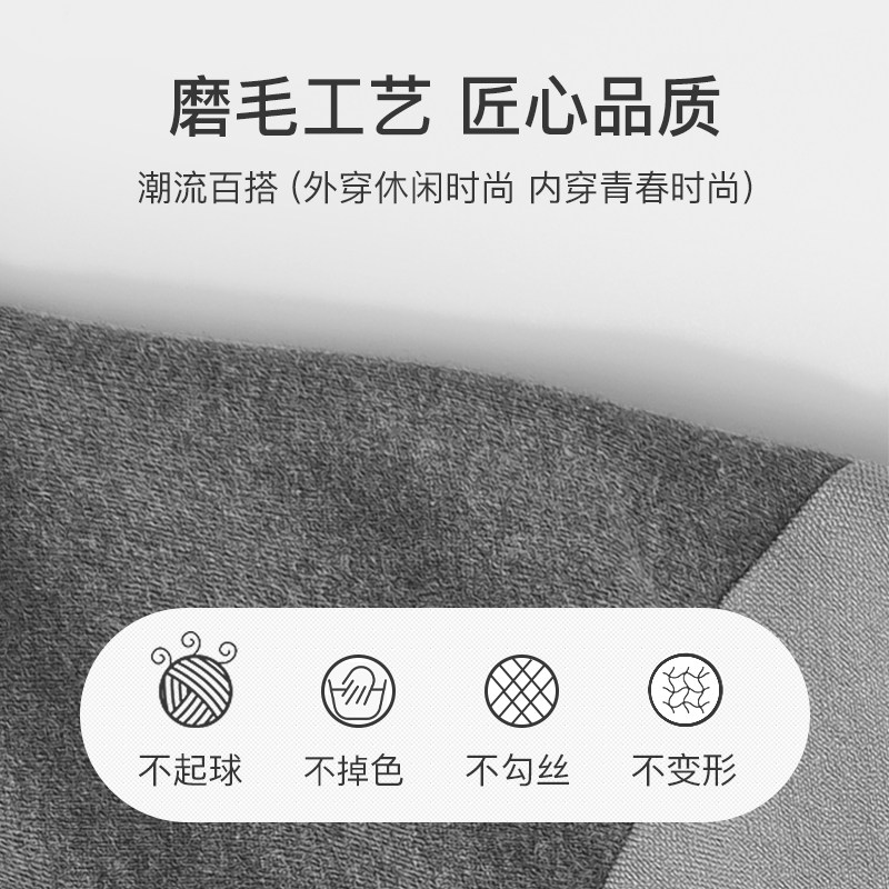 孕妇春秋款外穿休闲潮妈外出打底裤 bettascarlett母婴孕妇打底裤