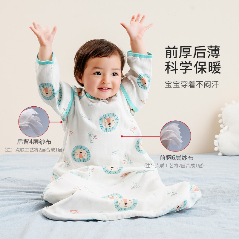 纱布夏季清凉新生拉链四季防踢被 bettascarlett母婴睡袋/防踢被