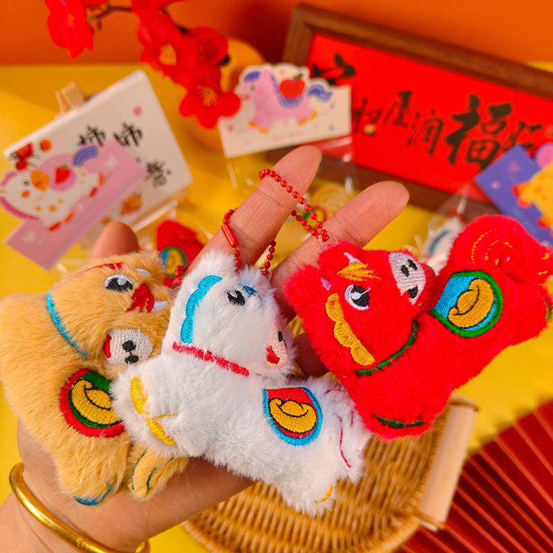 新年礼物马年公仔小挂件可爱书包挂饰幼儿园小学生儿童奖励小礼品