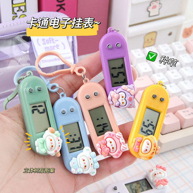 新款卡通电子表便携式学生奖品书包挂饰幼儿园全班儿童小礼物批发