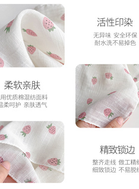 ins春秋男宝宝围巾薄款三角巾