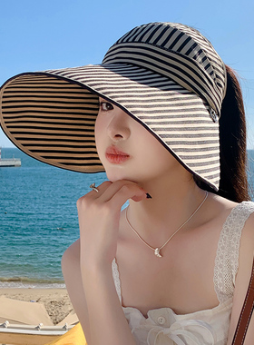 日系防晒帽子女2025新款太阳帽大帽檐全方位遮脸条纹半空顶遮阳帽