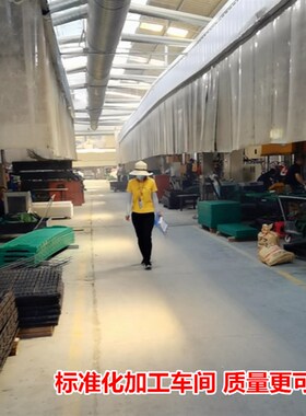 加厚猪用漏粪板树脂牛羊床漏屎板小仔猪母猪产床养猪场复合漏粪板