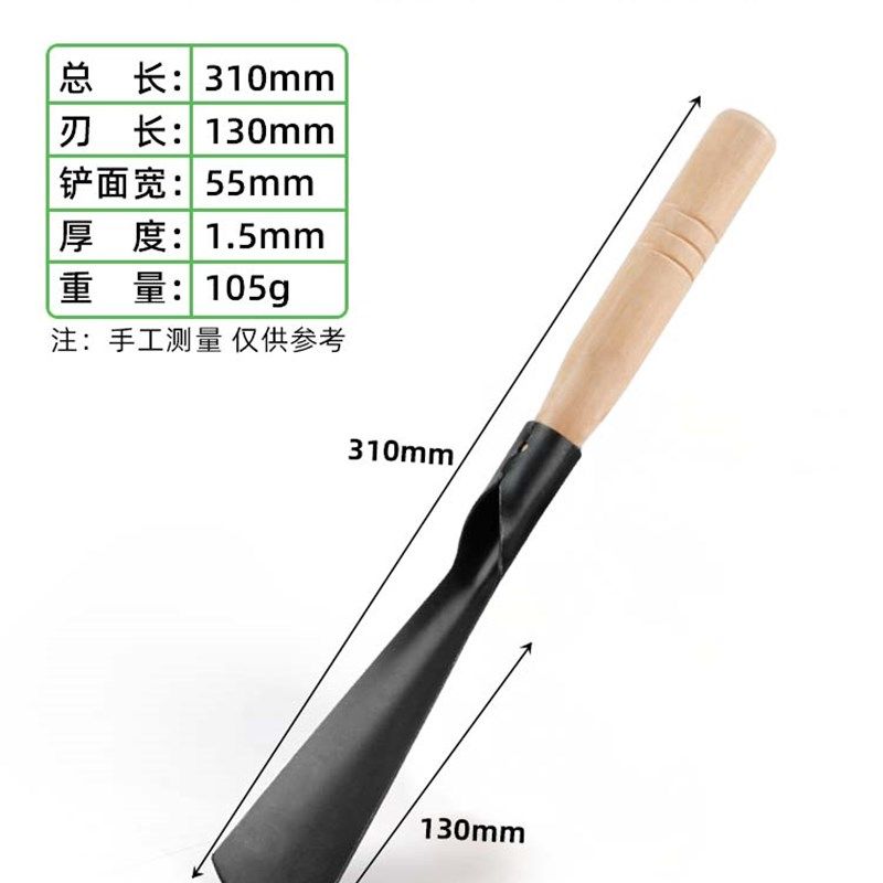 德国挖野菜神器专用挖蒜荠菜小铲子工具加厚锰钢挖土种菜除草工具,淘宝优惠券,粉丝福利购,淘宝优惠卷