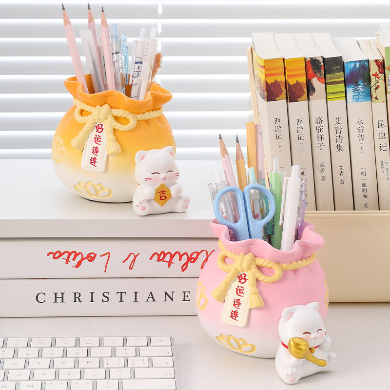 新款创意教师节笔筒办公桌面整理收纳摆件ins高颜值学生装饰礼物,淘宝优惠券,粉丝福利购,淘宝优惠卷