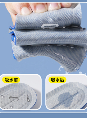适用于安踏运动鞋垫气垫减震男女吸汗防臭透气加厚篮球踩屎感超软
