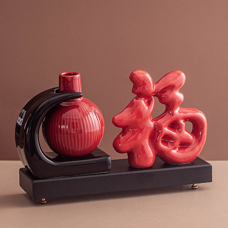 创意花瓶福字摆件客厅桌面电视柜前台红色喜庆入户玄关乔迁装饰品,淘宝优惠券,粉丝福利购,淘宝优惠卷