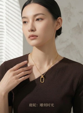 极简静奢风！几何双扣纯银项链