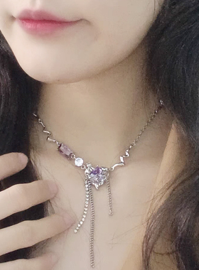 紫色锆石褶皱金属爱心链条项链