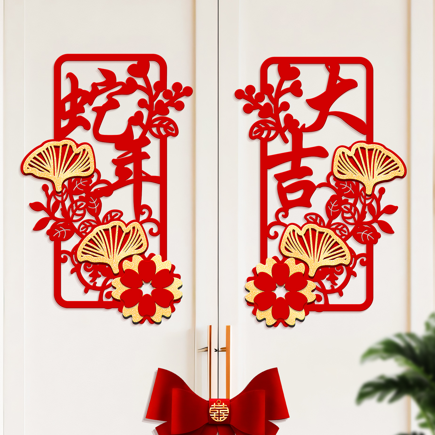 2025新春新年装饰小对联福字门贴挥春窗花立体蛇年挂饰春节装饰品