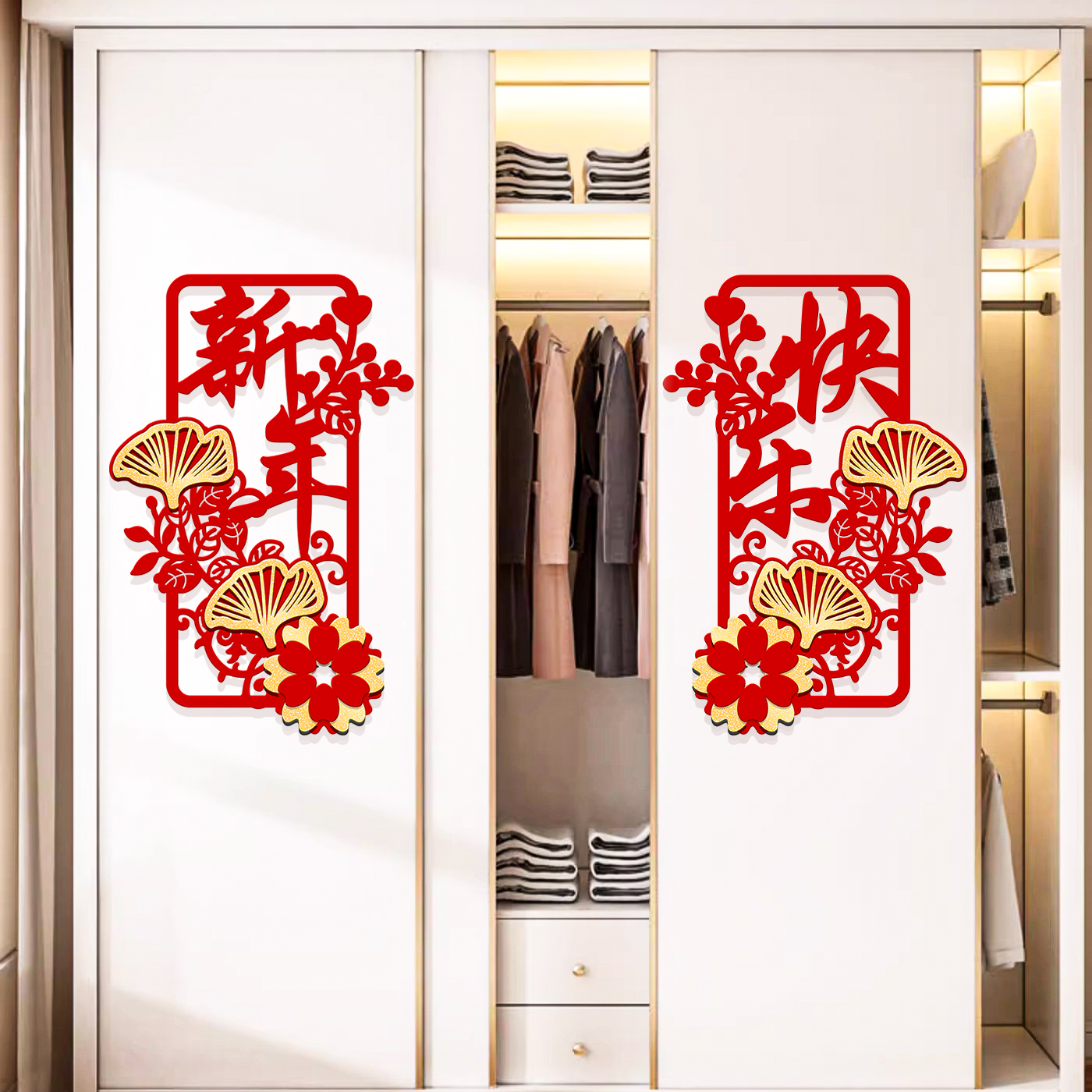 2025新春新年装饰小对联福字门贴挥春窗花立体蛇年挂饰春节装饰品
