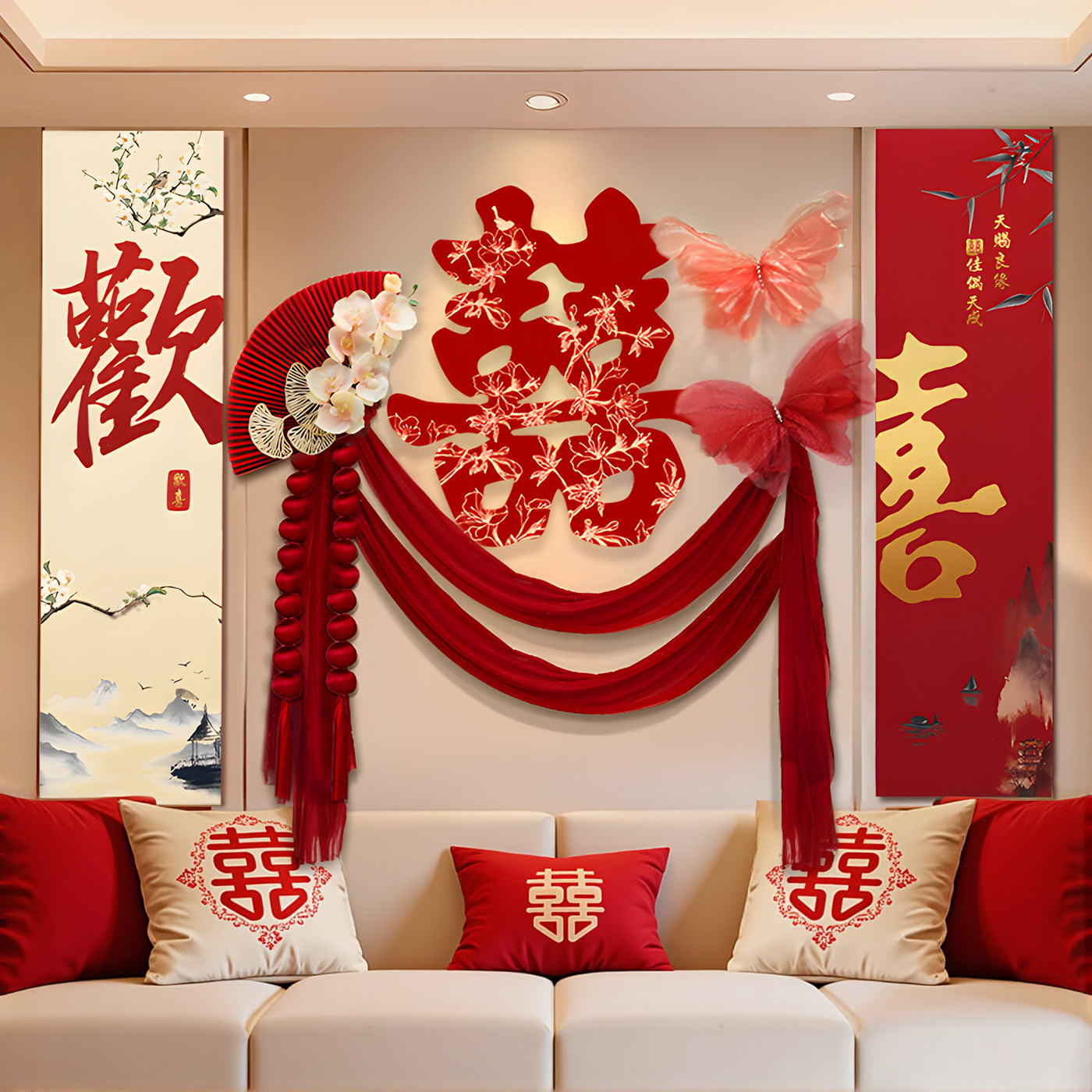 结婚客厅沙发喜字KT板背景墙装饰婚礼女方婚房氛围感拉花布置套装,淘宝优惠券,粉丝福利购,淘宝优惠卷