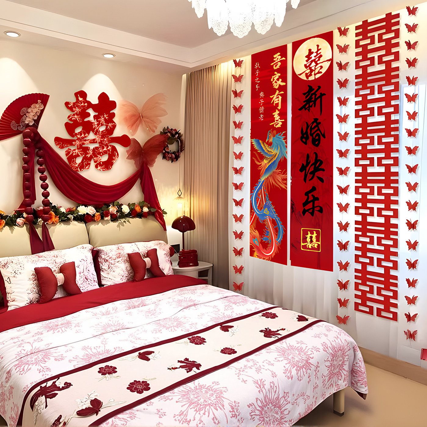 结婚客厅沙发喜字KT板背景墙装饰婚礼女方婚房氛围感拉花布置套装,淘宝优惠券,粉丝福利购,淘宝优惠卷