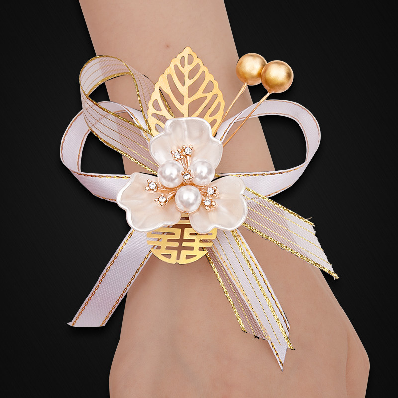 伴娘手腕花新娘姐妹团手花伴手礼女结婚礼手环父母伴郎胸花高级感,淘宝优惠券,粉丝福利购,淘宝优惠卷