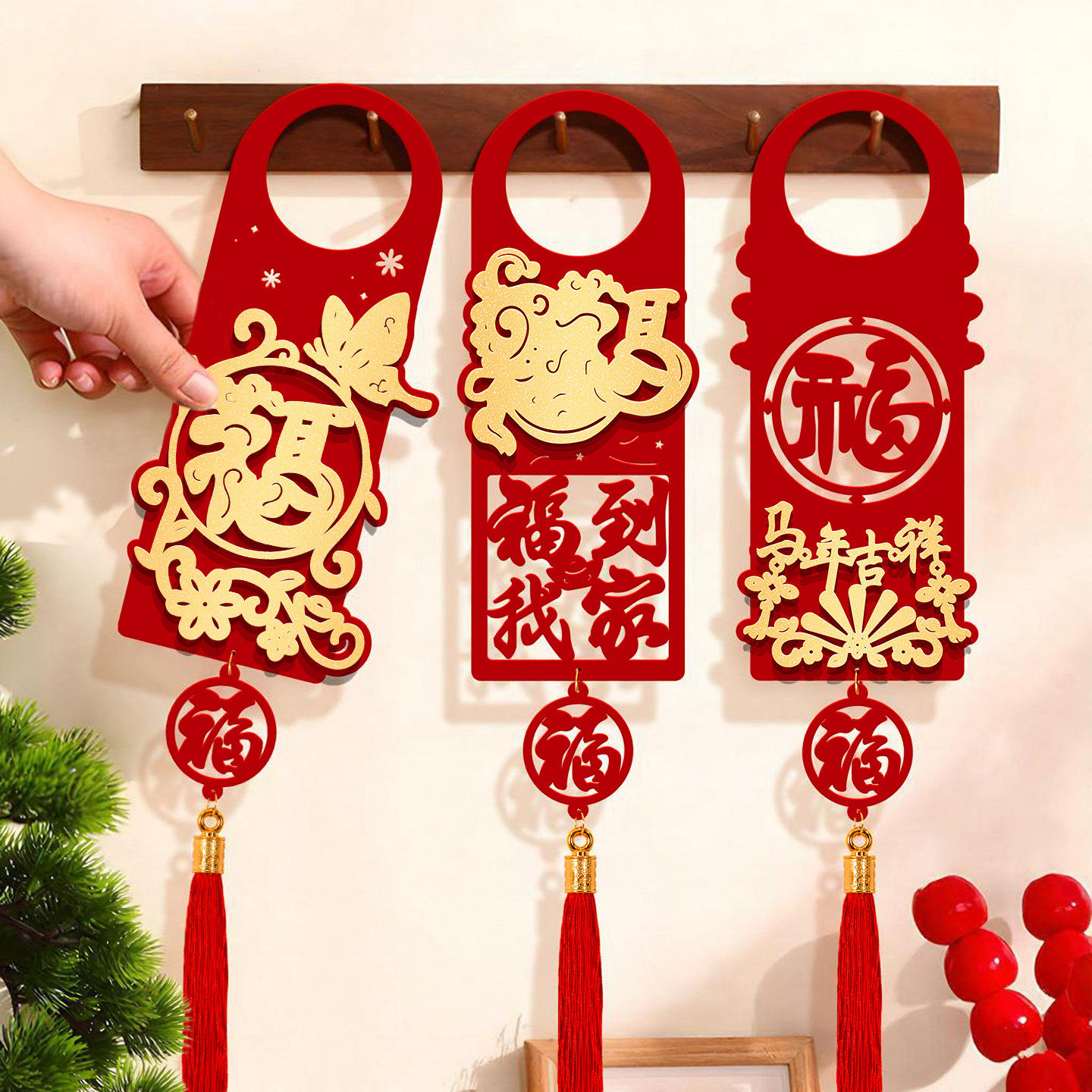 2026新年装饰马年门把手挂件过年客厅喜庆挂饰布置春节元旦装饰品,淘宝优惠券,粉丝福利购,淘宝优惠卷