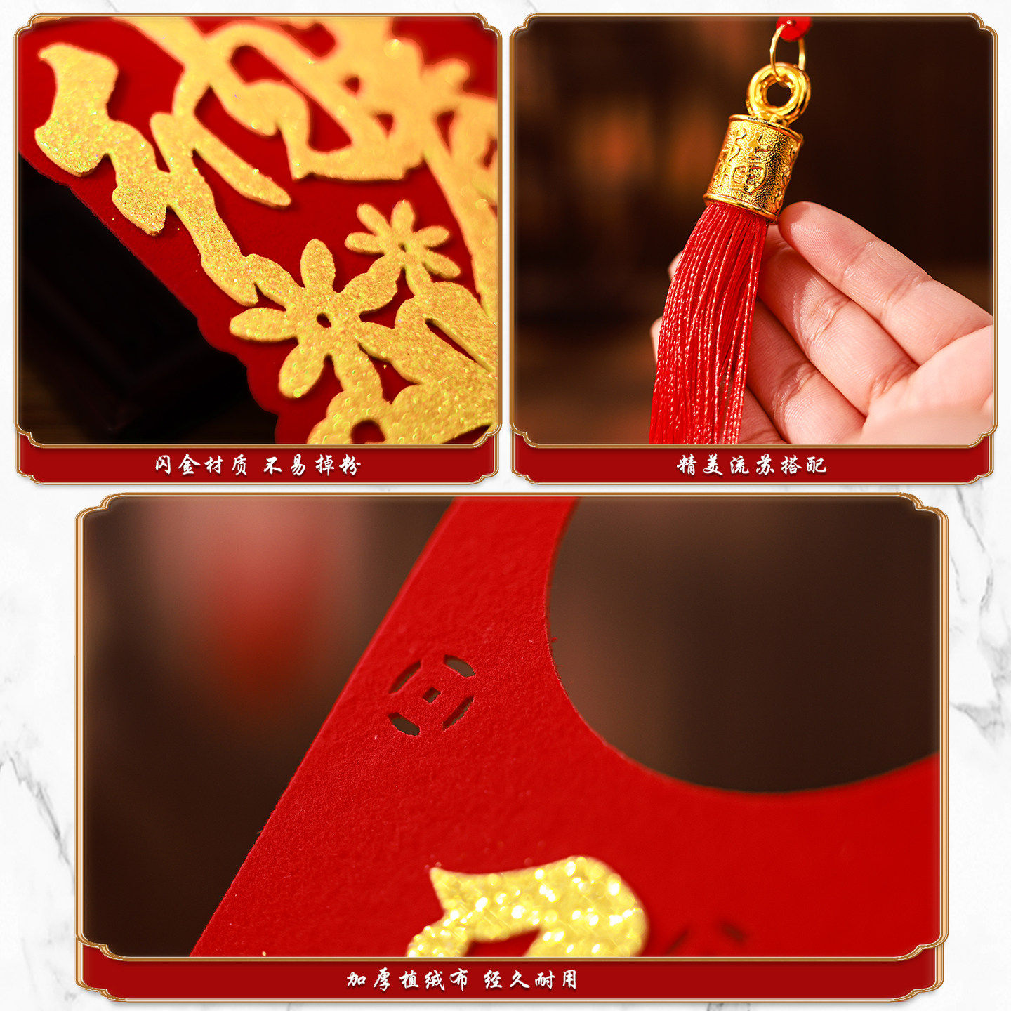 2026新年装饰马年门把手挂件过年客厅喜庆挂饰布置春节元旦装饰品,淘宝优惠券,粉丝福利购,淘宝优惠卷