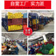 Volunteer vest custom supermarket event advertising red vest print logo public welfare party volunteer work clothing