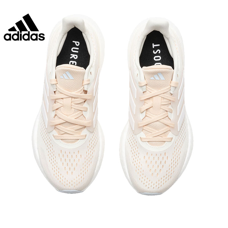 adidas阿迪达斯女子PUREBOOST 23运动随心畅跑跑步鞋锐力IF1535 - 图1