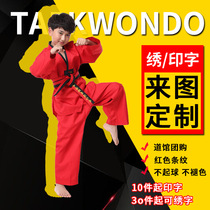 2021 manufacturer ordering long-sleeved children adult college competition taekwondo taekwondo T C blend taekwondo service