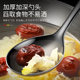 Jinbin 316 stainless steel spoon long handle deepening spoon