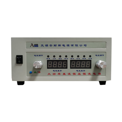 安耐斯0-60V5A直流稳压电源30v5a30V10A可调直流电源15V20A100V3A - 图3