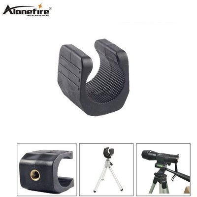 Threaded connector can be connected U type fish light clip night fishing light clamp flashlight bike bracket fixed clip E02