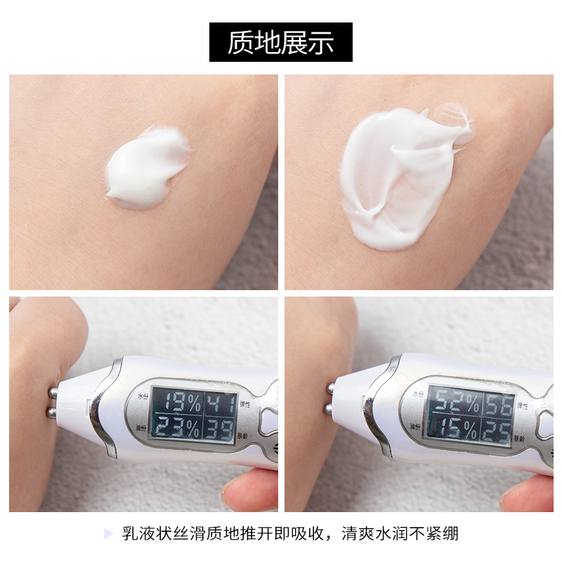 欧铂新一代专卖店韩国爱和纯AHC眼霜第八代8代抗皱去细纹淡化黑眼圈去眼袋提拉紧致2