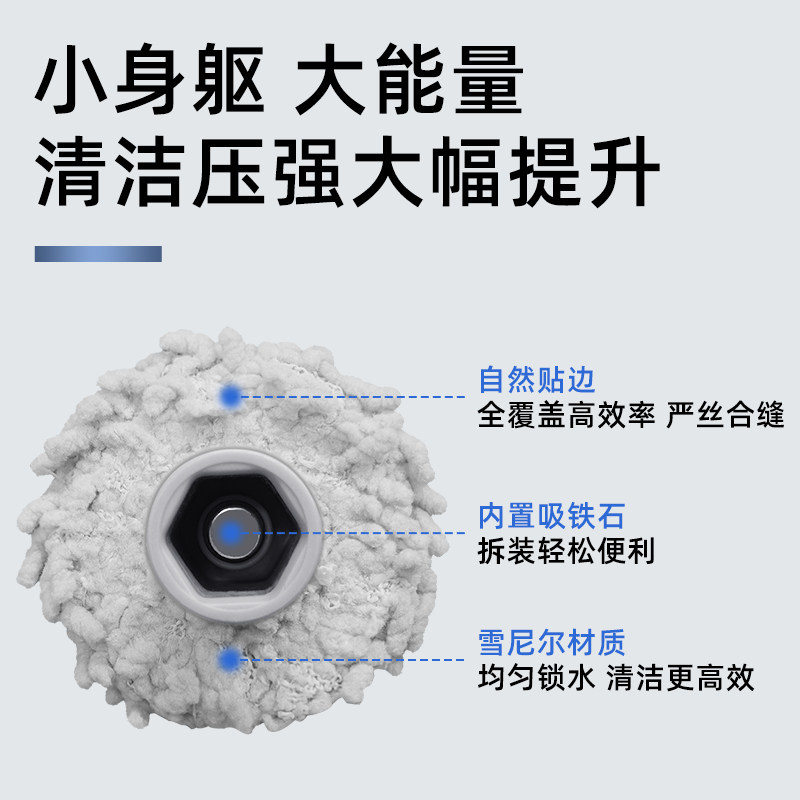 适配科沃斯X2S扫地机器人配件清洁剂贴边拖抹布边滚刷滤网集尘袋,淘宝优惠券,粉丝福利购,淘宝优惠卷
