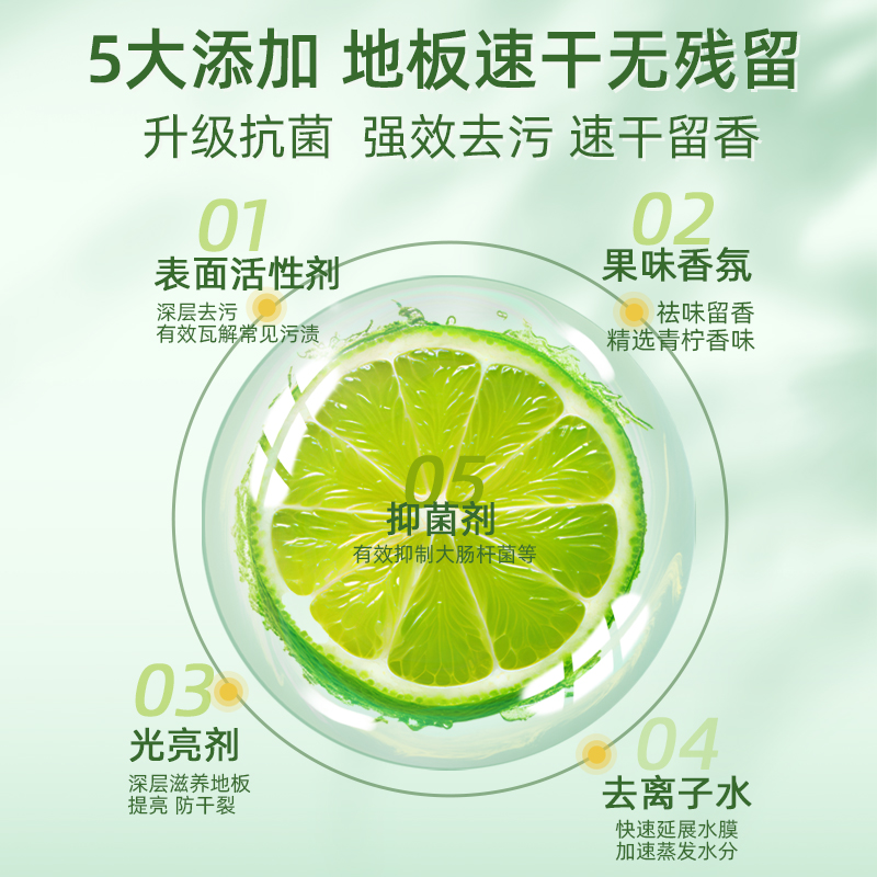 适配科沃斯扫地机器人清洁n9蓝风铃 简浪扫地机配件/耗材