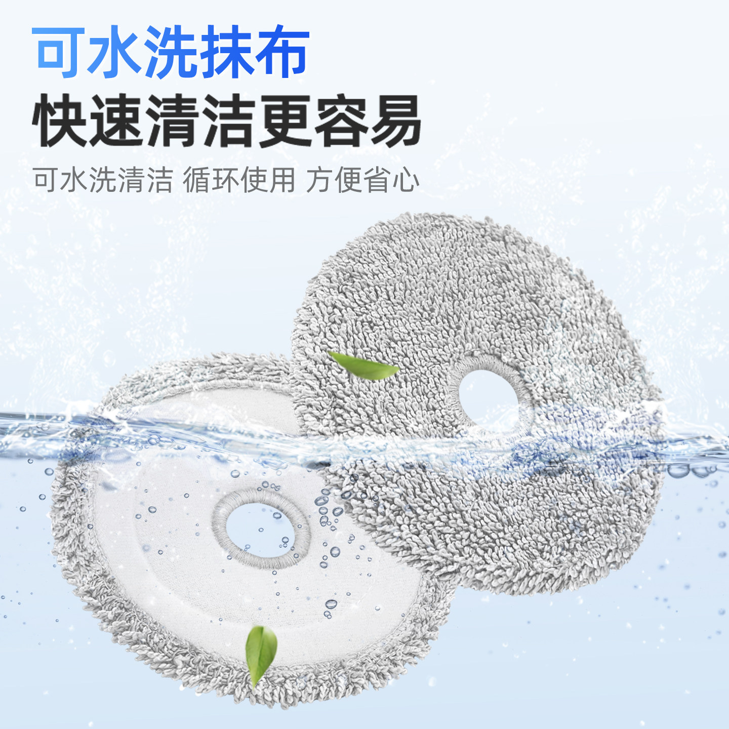 适配科沃斯扫地机器人Mini配件边刷拖布尘袋滚刷过滤芯清洁剂耗材,淘宝优惠券,粉丝福利购,淘宝优惠卷