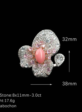 925银镀金戒指高碳钻粉色海螺珠蛋面花朵奢华百搭首饰高级戒指