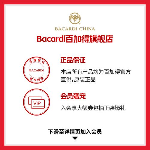 国际大牌 马天尼Rose粉红莫斯卡托阿斯蒂起泡酒葡萄酒婚宴750ml - 图2