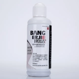 Bangerjie Эффективное одиночное серебряное антибактериальное промывание.