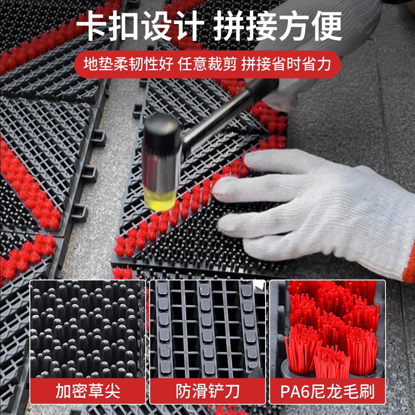 商用三合一镂空地垫酒店写字楼店铺门口地毯台阶防滑垫迎宾脚垫,淘宝优惠券,粉丝福利购,淘宝优惠卷