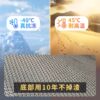 Outdoor stair mats are non-slip, dust-resistant and wear-resistant