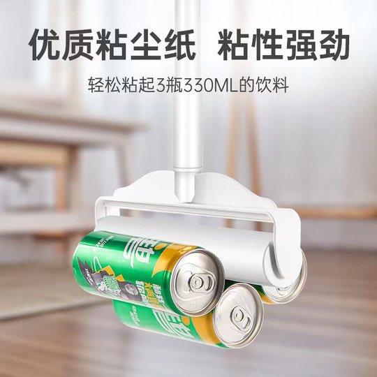 粘毛器滚筒替换纸可撕式卷纸衣服除毛滚刷撕纸粘尘替换芯家用去毛