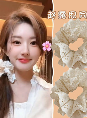 发圈纯棉白色花边高颜值发饰蕾丝