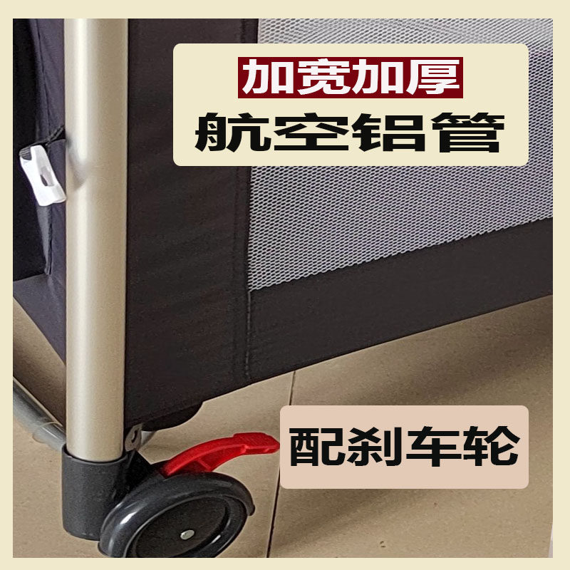 婴儿床可折叠可移动拼接儿童小孩床 尚品小博士婴儿床